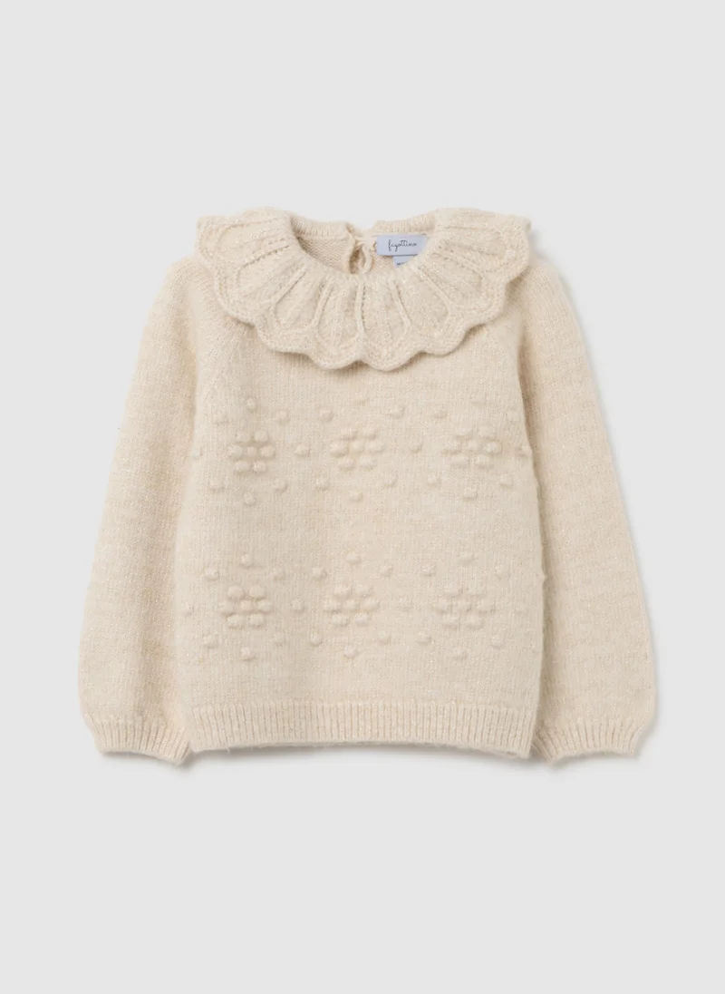 Ovs OVS Regular Fit Beige Children'S Jumper